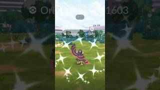 Shiny Baile Style Oricorio Pokemon GO [upl. by Adnalue]