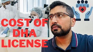 Cost of DHA License of Dubai  How to get DHA License [upl. by Ariaec]