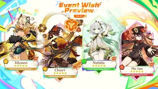 NEW UPDATE CONFIRMED XILONEN AND NAHIDA BANNER IN 51  RERUNS  Genshin Impact [upl. by Sucul970]