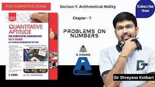 Problems on Numbers  Shortcuts amp Tricks  Quantitative Aptitude  Chapter  7  S Chand Academy [upl. by Briant91]