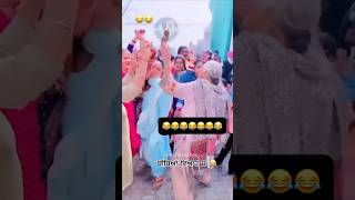 Bibiyan dekhlo kiwen nachdiya😂😂😂😂 comedy funny viralvideo punjabicomedy [upl. by Sivad913]