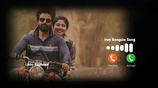 Hey Rangule Song Bgm Ringtone  Amaran Movie Bgm Ringtones  Amaran Ringtones [upl. by Bogie]