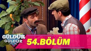 Güldür Güldür Show 54Bölüm Tek Parça Full HD [upl. by Dnomad]