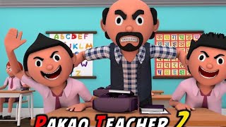 PAKAO TEACHER 2  Funny Comedy Video Desi Comedy Cartoon  Cartoon ComedyThe Animo Fun [upl. by Yeroc766]