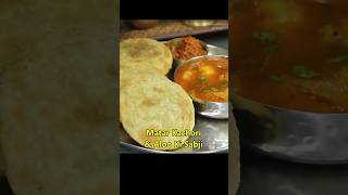 Matar green peas Kachori with Aloo ki chatpati sabji 😋 हरे मटर की खस्ता कचोरी और चटपटी आलू सब्जी [upl. by Efal]