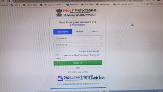 TabletMobile Ekyc for Digilocker Account Meri Pehchaan [upl. by Pendleton481]