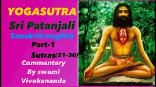 What is Maharishi Patanjali Ashtanga yogapart1shlokas2130 [upl. by Aidole]