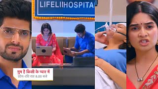 Ghum Hai Kisikey Pyaar Meiin Today Episode PROMO 1 6 Nov 2024Isha ne btaya Lucky ke laptop ka sach [upl. by Malo]