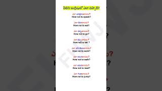 Daily Use English Sentences [upl. by Warram781]