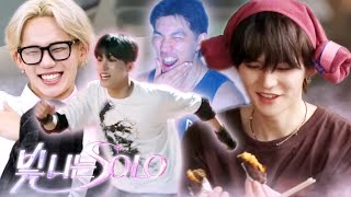 Its Coming To An End 🥺  Reaction TREASURE 트레저 빛 나는 SOLO EP9 [upl. by Llerrit]