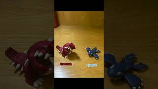 Groudon vs Kyogre vs Rayquaza [upl. by Itch815]