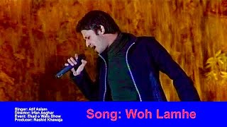 Atif Aslam Performing At 2004 New Year Celebrations  Woh Lamhe  Epk Music [upl. by Sianna]