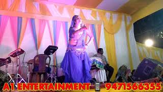 Gup Chup Gup Chup Orchestra Dance Concert By Sonali Purulia [upl. by Nnylahs]