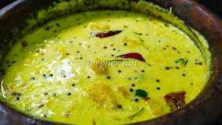 Mathanga Curry  കുറഞ്ഞ സമയം കൊണ്ട് കിടിലൻ ടേസ്റ്റിൽ Mathanga Curry Kerala Style  Pumkin Curry [upl. by Enileuqaj]