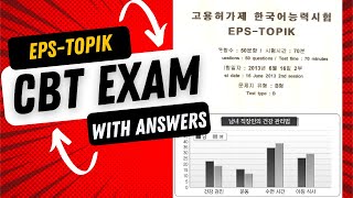 CBTSCBTPBT PRACTICE EXAMS WITH ANSWERS l EPSTOPIK 2022 [upl. by Anaxor]