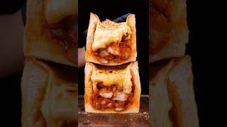 Cheesy recipe 😋 viralvideo food youtubeshorts Zach Choi ASMR StrictlyDumpling MarkWiens [upl. by Akimak]