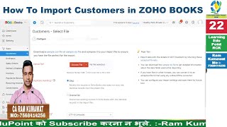 22 How To Import Customers in ZOHO BOOKS ZOHO learn tutorial LearningedupointRCK [upl. by Andee608]