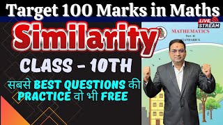 Similarity Class 10th  Important Questions  First Term Exam Revision Series Part  1 [upl. by Nevaeh961]