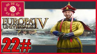 Europa Universalis IV Winds Of Change  SOMOS IMPARABLES  22 Gameplay Español [upl. by Hector]