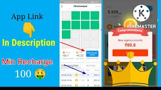 how to video fivewin hack mod apk free download Contack namber 8125463400 [upl. by Arraic328]