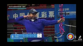 Li Xuanbo Use TOPOINT X40 Target Compound Bow Earned 2023 National Indoor Archery Stock Bronze Medal [upl. by Carrillo773]