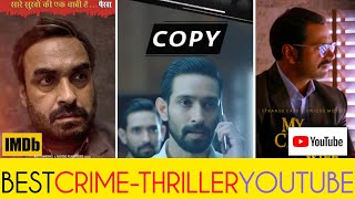 Top 5 Mystery Crime thriller movies on Youtube [upl. by Adnimra72]