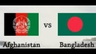 Bangladesh A vs Afghanistan A BAN vs AFG Live Score Streaming Match 6  Live Cricket [upl. by Bury]