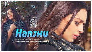 Hanjhu Audio Song  Kamal Khan amp Mannat Noor  Marjaney  Punjabi Song  Yellow Music [upl. by Alegnad924]