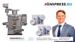 Verpackungsmaschine für SoftstripTabletten SL20 Minipressru [upl. by Christopher]