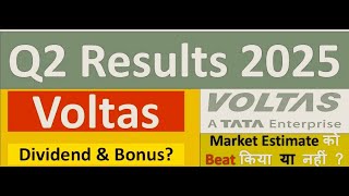 VOLTAS Q2 results 2025  VOLTAS results  VOLTAS Share News  VOLTAS Share latest news today [upl. by Maynard]