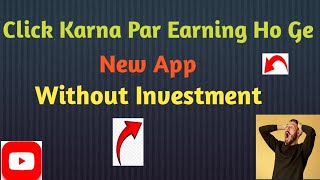 Earning app without Investment  How to make money online  Make money online [upl. by Anana731]