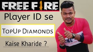 How To Buy Free Fire Diamonds Through Player ID  Free Fire Player Id Se Diamond Kaise Le [upl. by Nikkie]