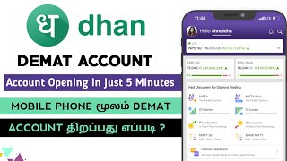 How to Open Dhan Demat Account Online  2022  Demat Account Opening Online in Tamil  Dhan [upl. by Cassilda64]