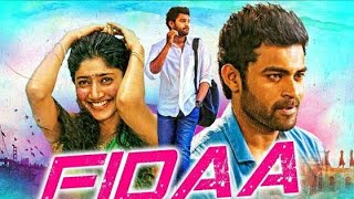 Osupodhu Song Fida Movie Varan Tej Sai Pallavi Fida Movie Song [upl. by Davidoff]