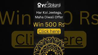 Diwali Offer  Open Challenge To Win 500 Rs [upl. by Enrobialc]