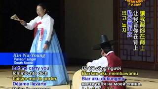 Pansori  Korean Traditional Song [upl. by Dart]