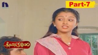 Srinivasa Kalyanam Full Movie Part 7  Venkatesh Bhanupriya Gouthami [upl. by Beall]