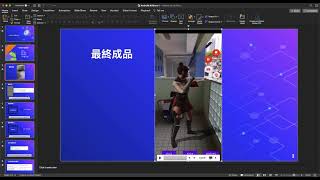 新手如何入門？從零開始掌握AR編程！讓3D角色動起來 Part1  ARCore  Android Studio [upl. by Kinsler219]