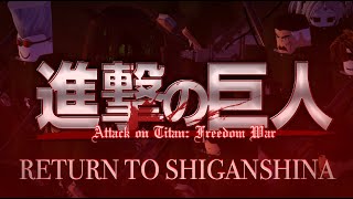 AOTFW Return to Shiganshina Arc Trailer [upl. by Sorensen558]