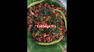 yummy 😋😋😋 cabbage recipe cabbage fry 😋😋😋😋 [upl. by Strader]