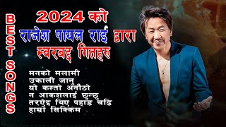 Rajesh Payal Rais Songs Collection 2024  Non Stop Hit l Music Composed By Rakesh Kirati  Jukebox [upl. by Lesna]