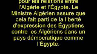 Communiqué du Ministère Affaires Etrangères Attention cest pas vrai cest pour rire [upl. by Eceertal]