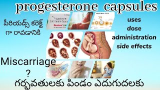 progesterone soft gelatin capsules review telugu progesterone pregnancycare jyotshmultimedia [upl. by Ynaittirb]