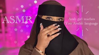 ASMR  Lets Learn Arabic Together 💓 Face touching face brushing Whispering [upl. by Stoughton]