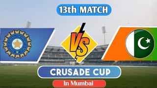 Crusade 🏆 13th match indian 🆚 pakistan 🏏realcricket24 [upl. by Slen]