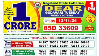 🔴Lottery Sambad Today 0100pm 121124 Morning Dear Lottery Result Pdf Download [upl. by Aerdnad]