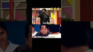 Nikhil super bro ashwadhamma mental iindhu asal funny comedy comedy funnyface [upl. by Diskin519]