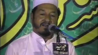 Eidgah Sharif  Akhtar Bazmi Mehfil Milaad DhokRata 26 Sep 2011 By Tahir Shahzad [upl. by Animrac]