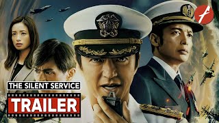 The Silent Service 2023 沈黙の艦隊  Movie Trailer  Far East Films [upl. by Krell]