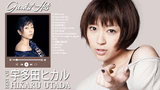 宇多田ヒカル のベストソング 2022  宇多田ヒカル メドレー  Best Songs Of Hikaru Utada 2022 [upl. by Nileek]